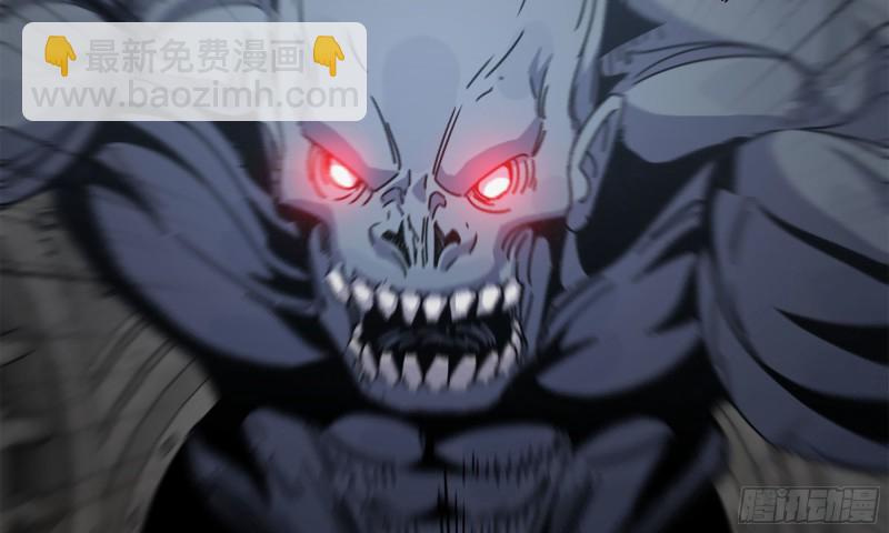 我在末世搬金磚 - 74-硬剛屍王(2/2) - 8