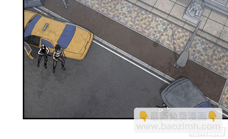 我在末世搬金磚 - 74-硬剛屍王(2/2) - 3