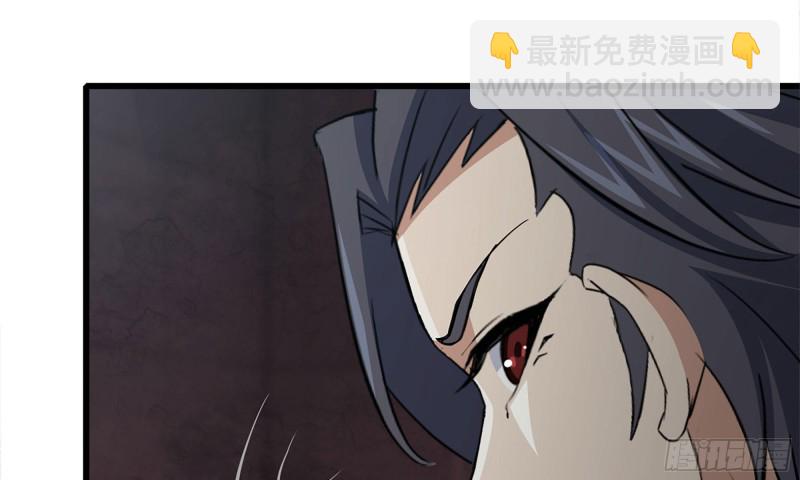 我在末世搬金磚 - 74-硬剛屍王(2/2) - 1