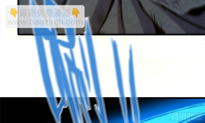 我在末世搬金磚 - 74-硬剛屍王(2/2) - 6