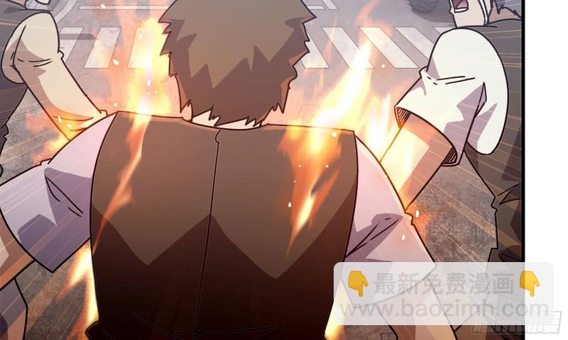 我在末世搬金磚 - 76-打火機(1/2) - 2