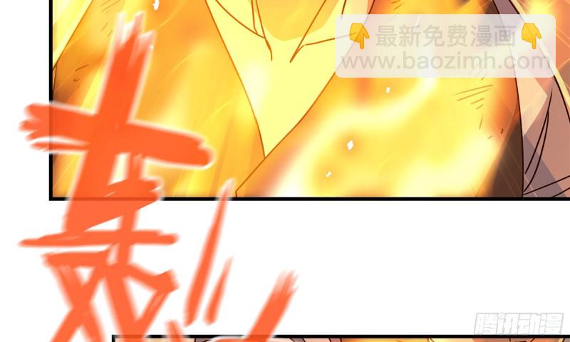 我在末世搬金磚 - 76-打火機(1/2) - 5