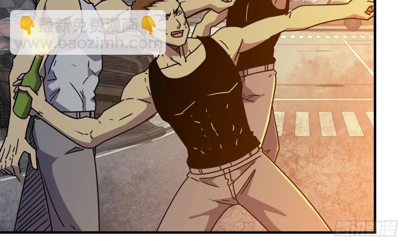 我在末世搬金磚 - 76-打火機(1/2) - 3