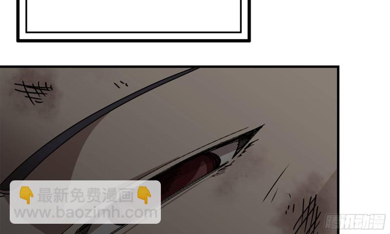 我在末世搬金磚 - 76-打火機(1/2) - 3