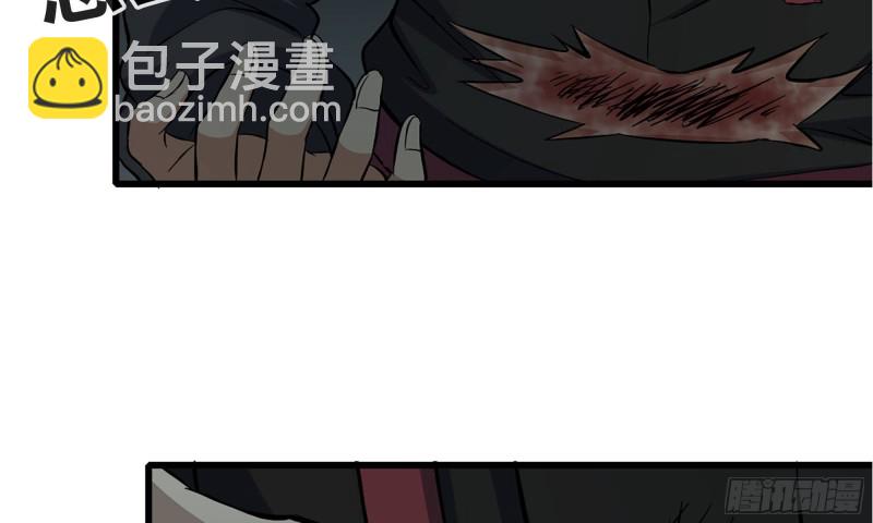 我在末世搬金磚 - 76-打火機(1/2) - 2