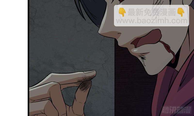 我在末世搬金磚 - 76-打火機(2/2) - 2