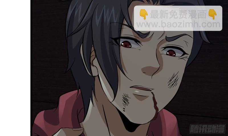 我在末世搬金磚 - 76-打火機(2/2) - 3