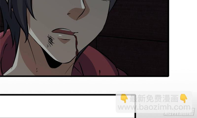 我在末世搬金磚 - 76-打火機(2/2) - 1