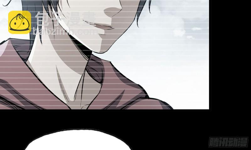 我在末世搬金磚 - 76-打火機(2/2) - 7