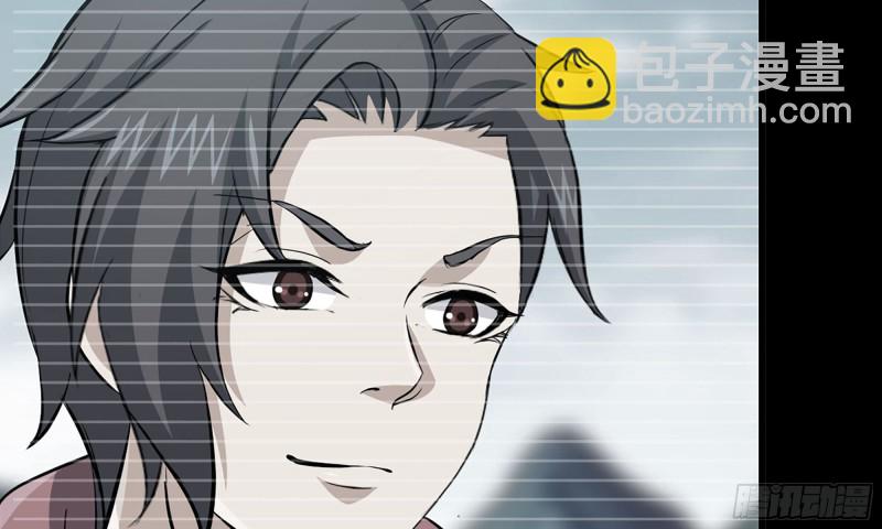 我在末世搬金磚 - 76-打火機(2/2) - 4