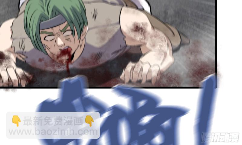 我在末世搬金磚 - 78-  殺戮嗜好(1/3) - 2