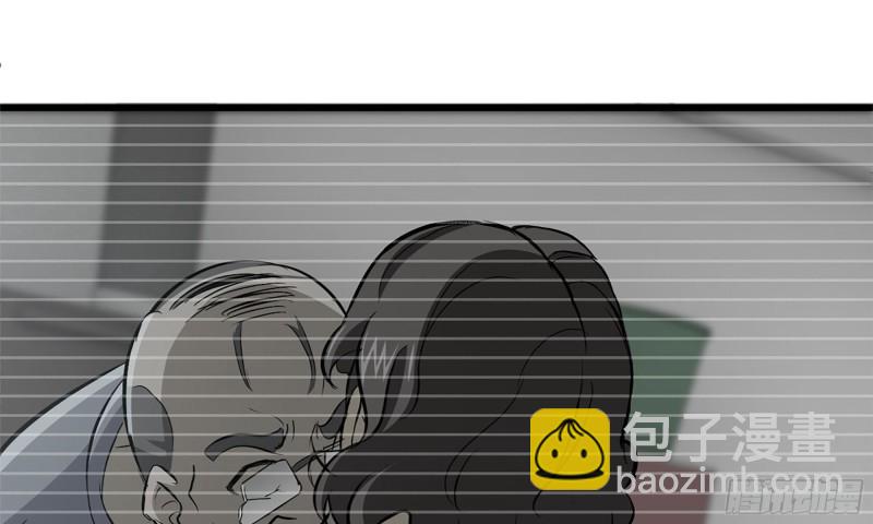 我在末世搬金磚 - 78-  殺戮嗜好(3/3) - 2