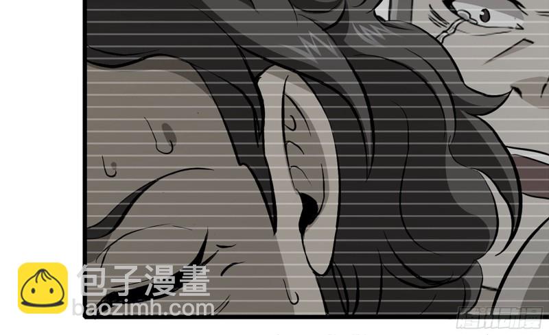 我在末世搬金磚 - 78-  殺戮嗜好(3/3) - 2