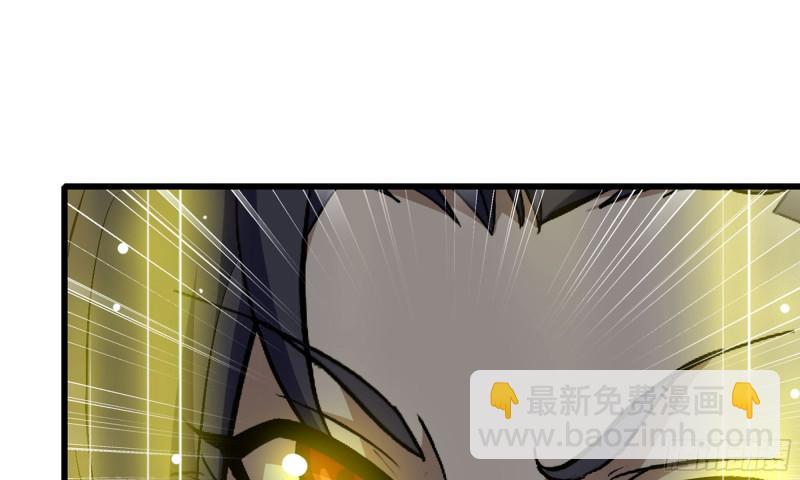 我在末世搬金磚 - 78-  殺戮嗜好(1/3) - 2