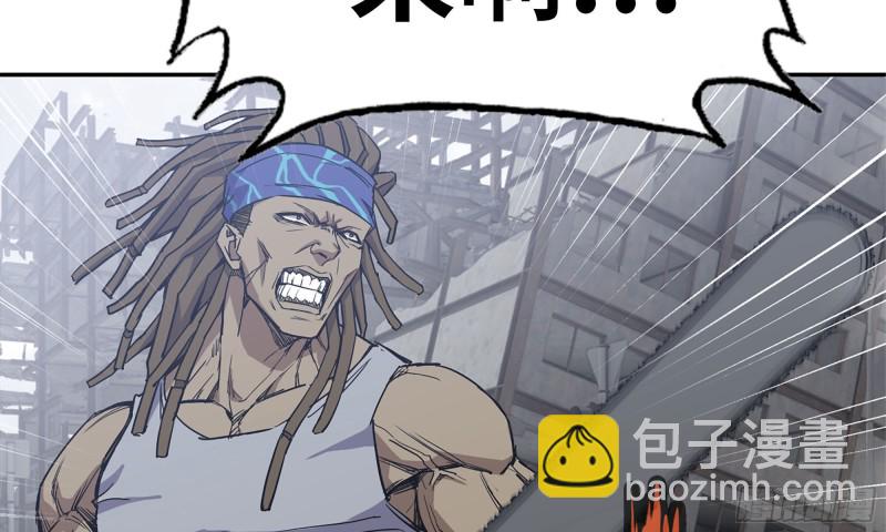 我在末世搬金磚 - 78-  殺戮嗜好(1/3) - 5