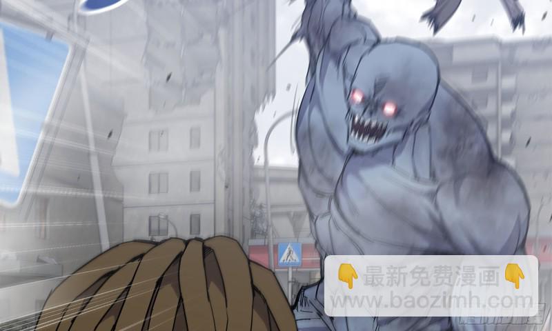 我在末世搬金磚 - 78-  殺戮嗜好(1/3) - 2