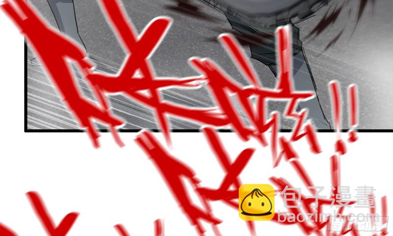 我在末世搬金磚 - 78-  殺戮嗜好(1/3) - 6