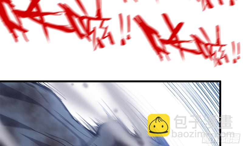 我在末世搬金磚 - 78-  殺戮嗜好(1/3) - 7