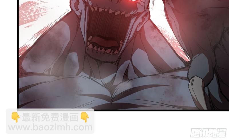 我在末世搬金磚 - 78-  殺戮嗜好(1/3) - 8