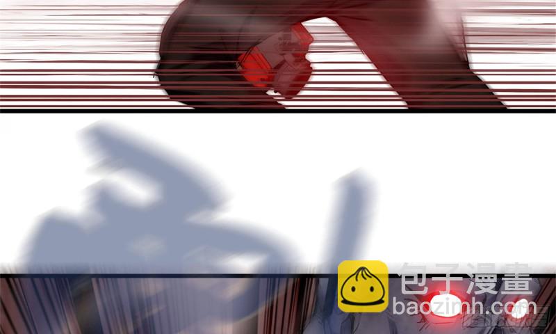 我在末世搬金磚 - 78-  殺戮嗜好(1/3) - 6