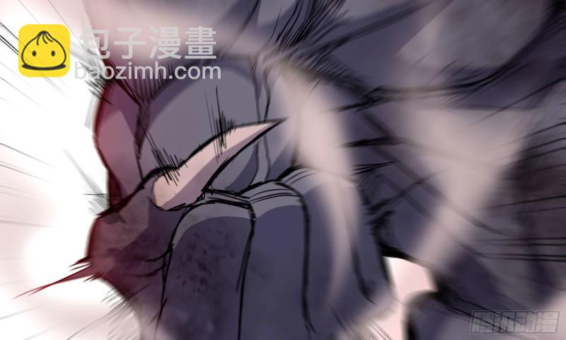 我在末世搬金磚 - 78-  殺戮嗜好(1/3) - 8