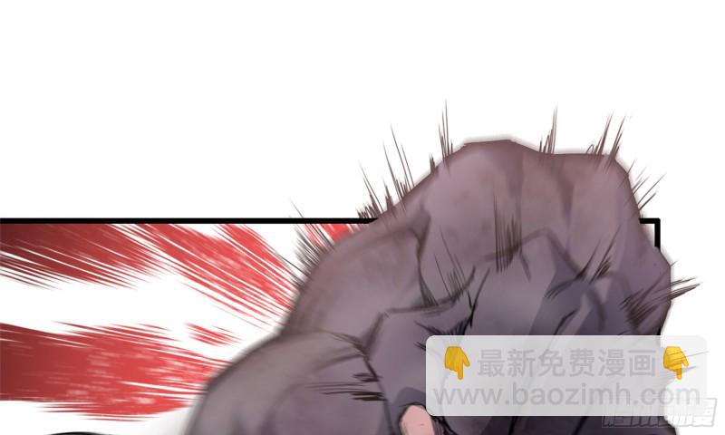 我在末世搬金磚 - 78-  殺戮嗜好(2/3) - 8