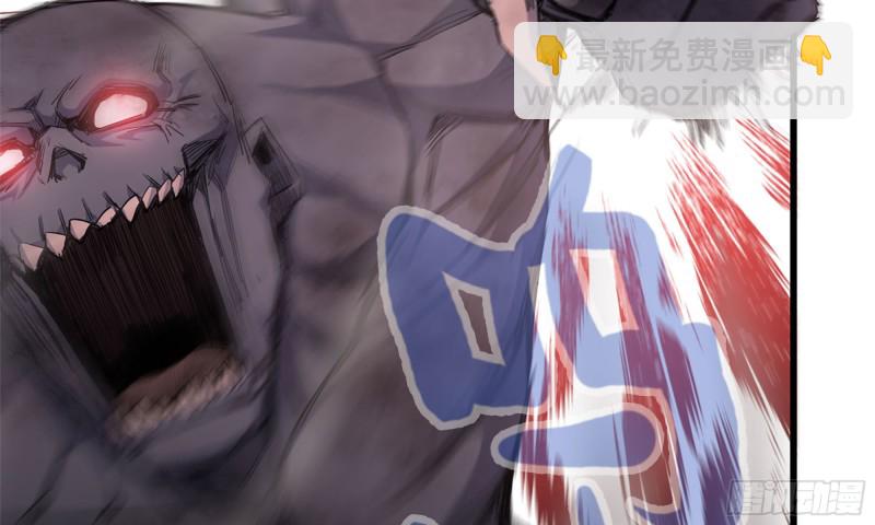 我在末世搬金磚 - 78-  殺戮嗜好(2/3) - 1