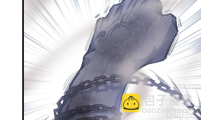 我在末世搬金磚 - 78-  殺戮嗜好(2/3) - 3