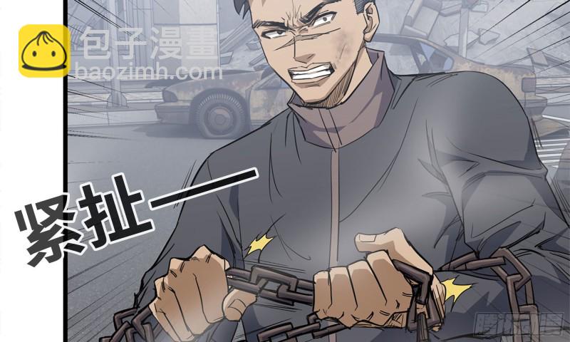 我在末世搬金磚 - 78-  殺戮嗜好(2/3) - 8