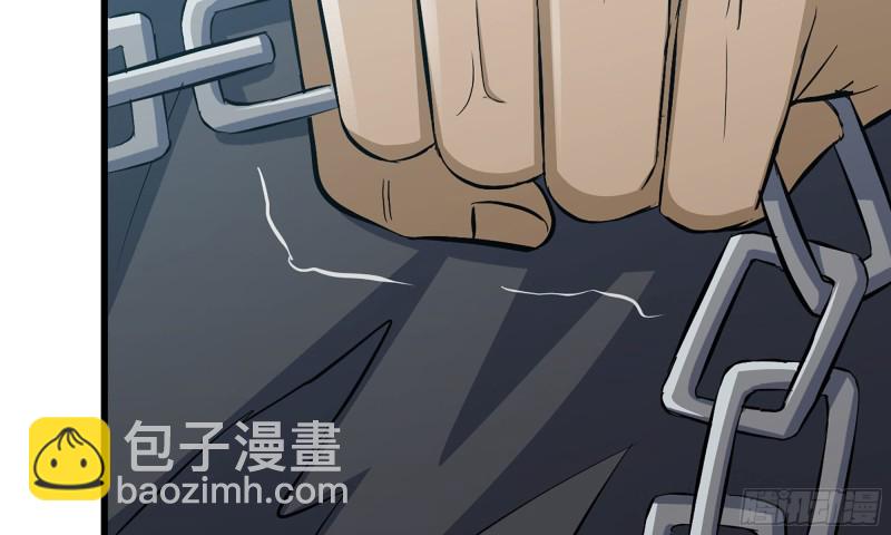 我在末世搬金磚 - 78-  殺戮嗜好(2/3) - 6