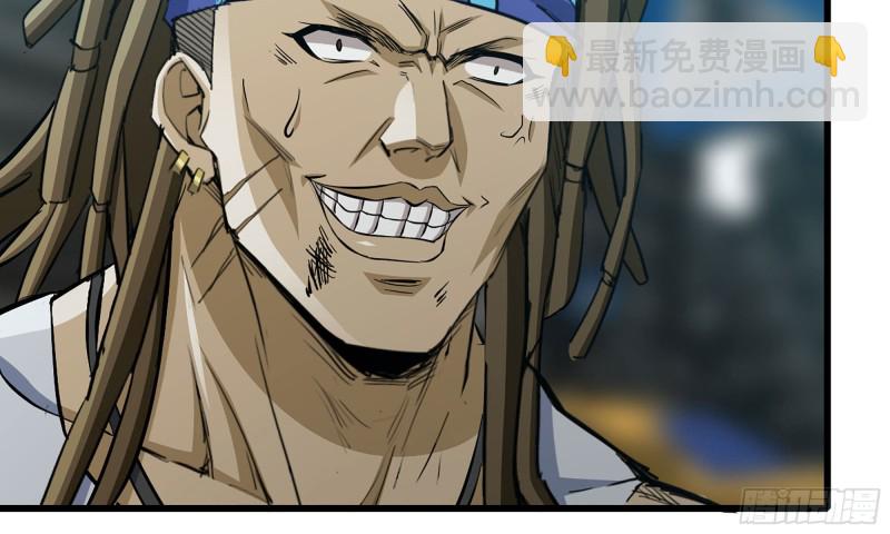 我在末世搬金磚 - 78-  殺戮嗜好(2/3) - 6