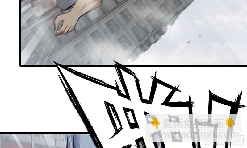 我在末世搬金磚 - 78-  殺戮嗜好(1/3) - 8