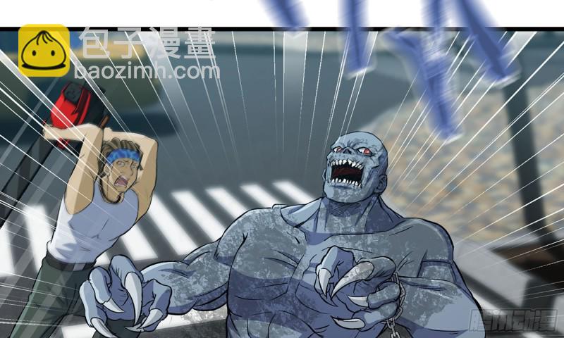 我在末世搬金磚 - 78-  殺戮嗜好(2/3) - 2