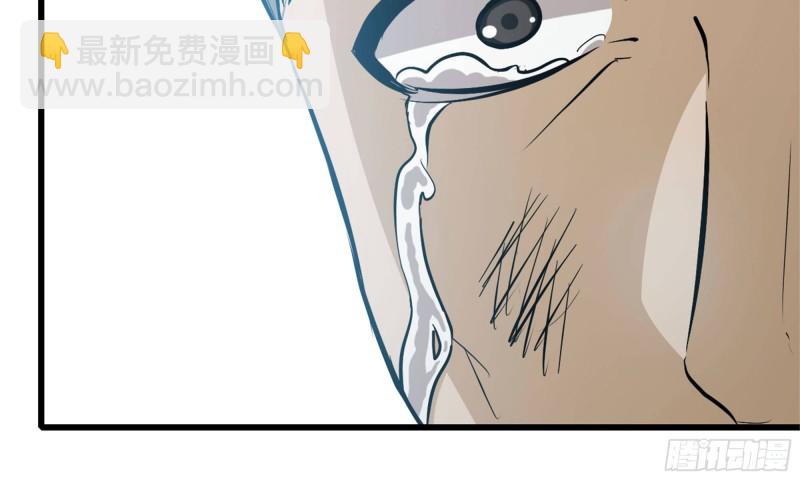 我在末世搬金磚 - 78-  殺戮嗜好(2/3) - 3