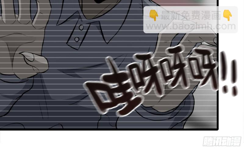 我在末世搬金磚 - 78-  殺戮嗜好(2/3) - 8