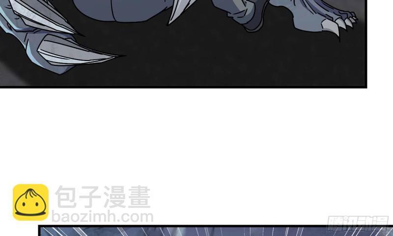 我在末世搬金磚 - 80- 連更02(1/2) - 2