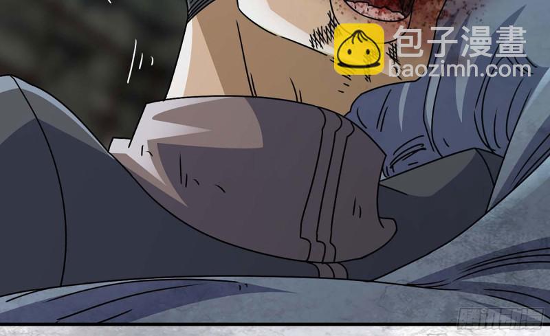 我在末世搬金磚 - 80- 連更02(1/2) - 6