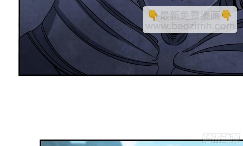 我在末世搬金磚 - 80- 連更02(1/2) - 3