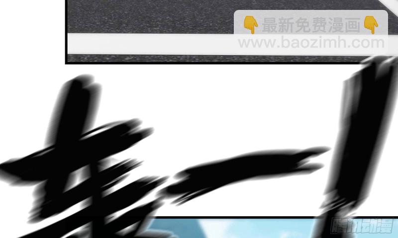 我在末世搬金磚 - 80- 連更02(1/2) - 5