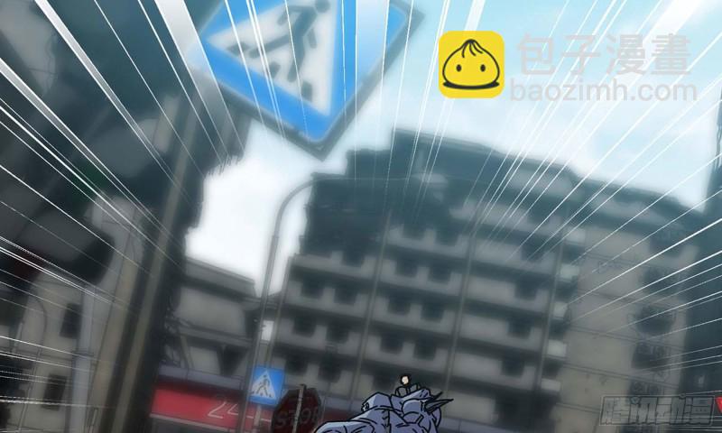 我在末世搬金磚 - 80- 連更02(1/2) - 8