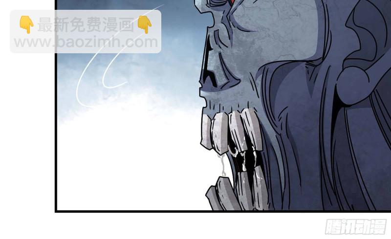 我在末世搬金磚 - 80- 連更02(1/2) - 3