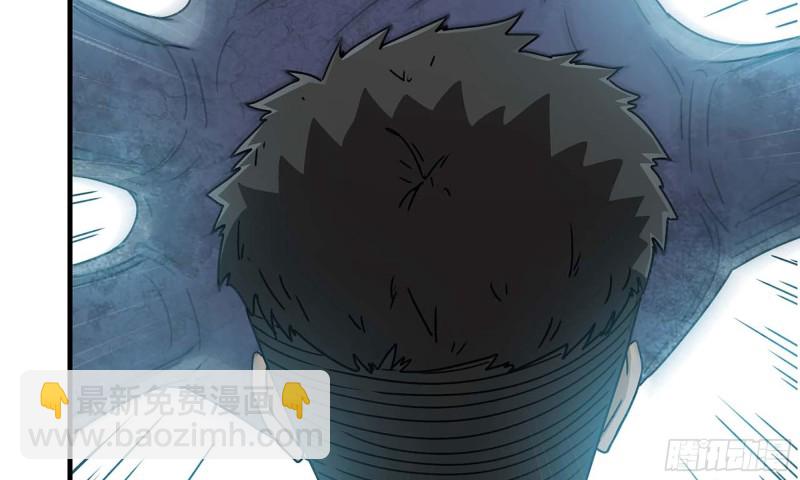 我在末世搬金磚 - 80- 連更02(1/2) - 3