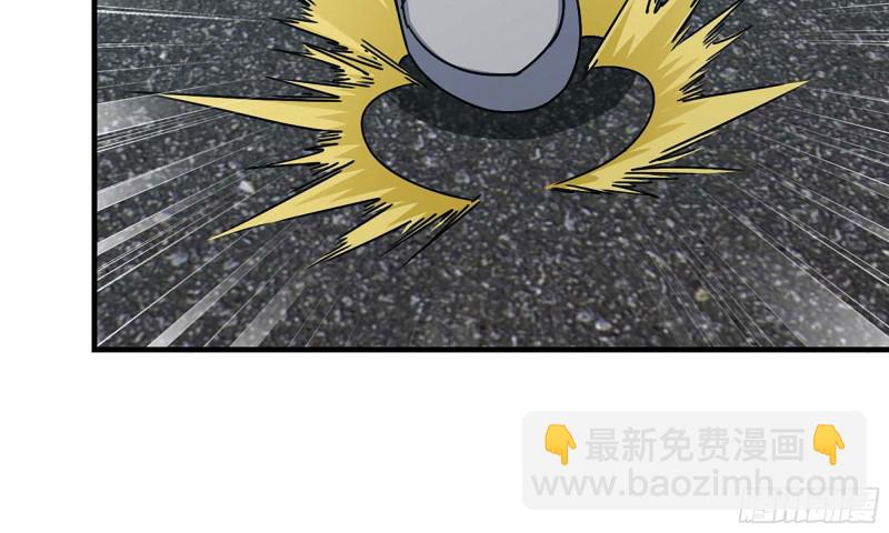 我在末世搬金磚 - 80- 連更02(1/2) - 8