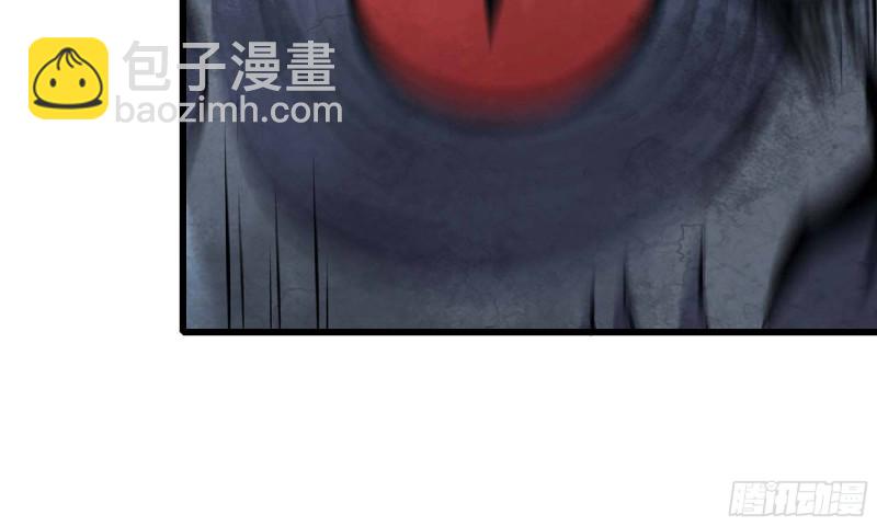 我在末世搬金磚 - 80- 連更02(1/2) - 2