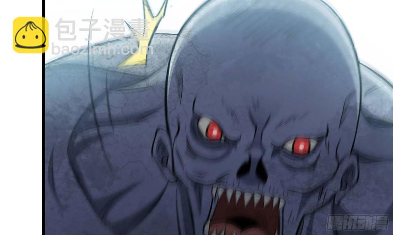 我在末世搬金磚 - 80- 連更02(1/2) - 6