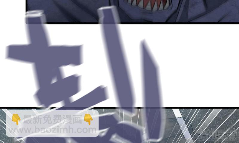 我在末世搬金磚 - 80- 連更02(1/2) - 7