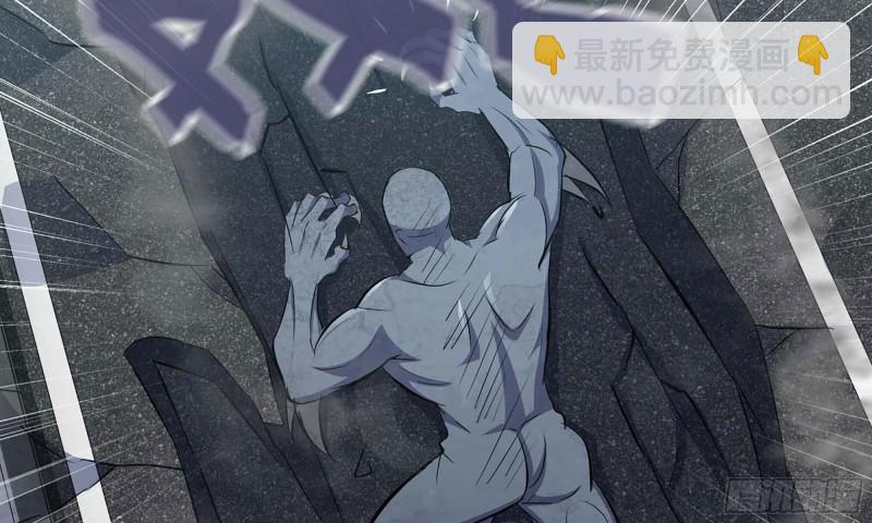 我在末世搬金磚 - 80- 連更02(1/2) - 8