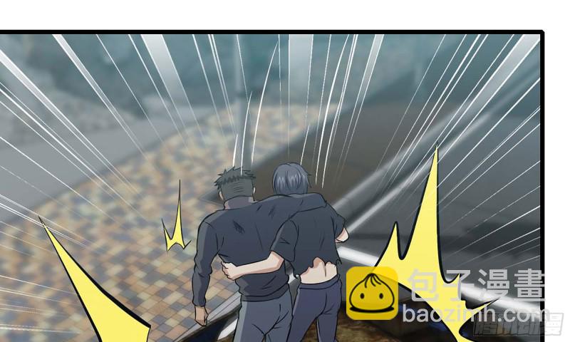 我在末世搬金磚 - 80- 連更02(2/2) - 6