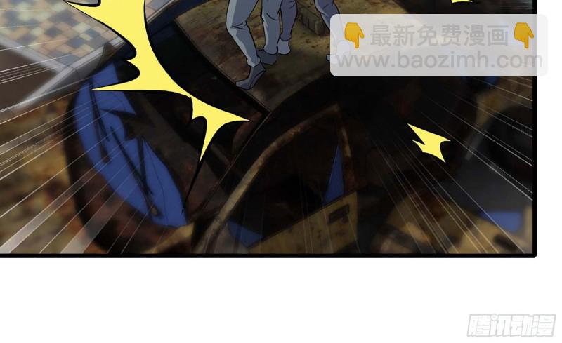 我在末世搬金磚 - 80- 連更02(2/2) - 7