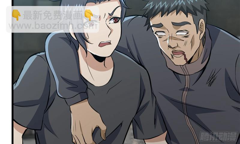 我在末世搬金磚 - 80- 連更02(2/2) - 2